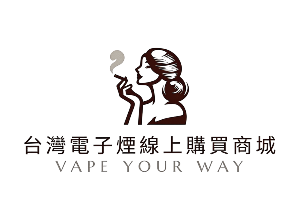 拋棄式電子煙官方直營商城 Logo