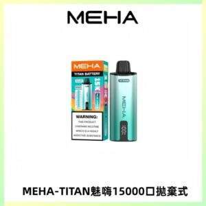 MEHA TITAN 15000 主图